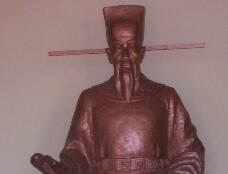 北宋宰相卢多逊是怎样的人 历史如何评价卢多逊