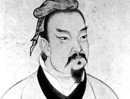 孙子兵法有多少篇?孙子兵法是如何制敌的
