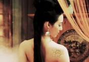 解密：古代的皇帝们采选美女不为人知的四大途径