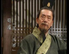 曹操身边的五大谋士都是谁？他们有什么优点