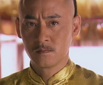 道光皇帝为何在一道密诏上写有两个皇子的名字?