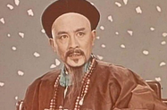 道光帝为什么说民族英雄林则徐“误国误朕”?