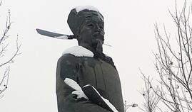 北宋名相吕端是怎样的人 历史如何评价吕端