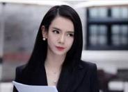 《你好乔安》乔安扮演者戚薇个人资料