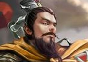 南朝第一帝：文治武功堪比唐太宗的宋高祖武刘裕