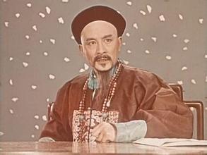 林则徐生平经历简介 曾到县衙打工来维持生计