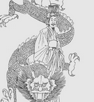 揭秘：孔甲是谁?孔甲是如何乱夏使夏衰败的