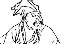宋朝宰相贾昌朝生平简介 贾昌朝是怎么死的