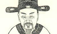 宋庠怎么读 宋庠生平简介 宋庠是怎么死的