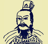 李暠的《述志赋》有何意义？他为何不想当皇帝