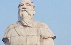 解答：彭祖是谁 彭祖为何被称为道学开山之祖