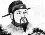 才子黄观生于哪个时期？黄观的书法有何特点