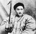 为何说湘军名将彭玉麟是清朝最后的清官？