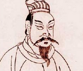 宋康王是个什么样的君王？宋康王射天是什么