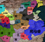 永嘉之乱的起因是什么？永嘉之乱发生在哪个时期