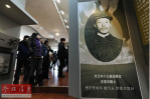 中国将扩建安重根纪念馆 曾是朝鲜独立运动战士