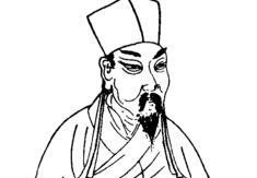 北宋大臣韩缜生平简介 韩缜是怎么死的