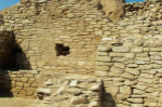 史前最大城址发现石砌“皇城大道” 距今4300年