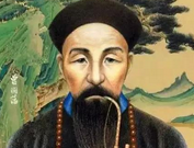 晚清四大重臣之一的曾国藩是如何从平庸到“完人”