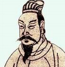 夏启共有几个儿子？是哪个儿子继承了大统