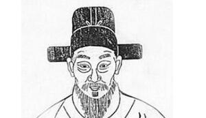 章惇怎么读 章惇生平简介 章惇是怎么死的