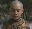 丰绅殷德和十公主有孩子没？他是怎么样的一个人