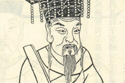 徽宗朝宰相何执中生平简介 何执中是怎么死的