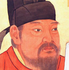 颜真卿代表作是什么？颜真卿的书法有何特点