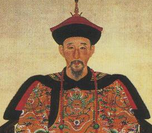 怡亲王胤祥的简介 历史上胤祥最爱的福晋是谁