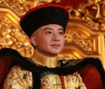 清朝道光皇帝执政期间都发生发生了哪些大事？