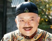 揭秘：和珅有几个儿子？和珅的府邸位于哪里