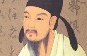 北宋大臣欧阳珣生平简介欧阳珣是怎么死的