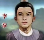 李泰是怎么死的？李泰在文学创作上有何作为