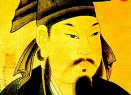 北宋大臣欧阳珣的故事 欧阳珣的轶事典故有哪些