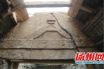 河北发现万年前鸵鸟蛋皮装饰品 为光滑环形