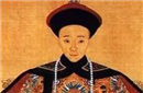 晚清政府的几步错棋：咸丰帝遗嘱政治隐患极大