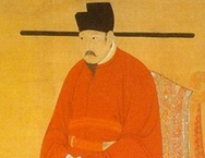仁宗盛治是宋仁宗创造的吗？宋仁宗在位多少年