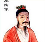 “上古四圣”中的皋陶：被奉为中国司法鼻祖