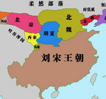 胡汉分治何时开始的？胡汉分治和府兵制的关系