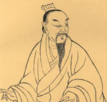 “宋四家”中米芾的成就有哪些？米芾儿子简介