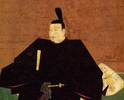 足利尊氏对日本历史的影响？对足利尊氏的评价