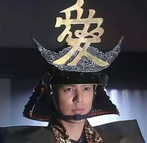 解密：直江兼续最让人印象深刻的是什么？