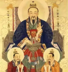 道教中的上帝是谁？道教上帝和佛教上帝的区别