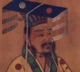 汉文帝刘恒的书法作品欣赏 对刘恒的评价