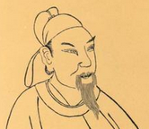 右相许敬宗为什么被列为奸臣传的第一名？