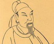 刘洎因何而闻名的？刘洎为何被李世民诛杀