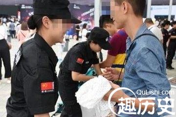 11757582.jpg