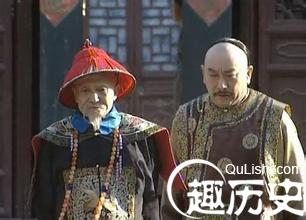 索额图是怎样的人？康熙皇帝为何要处死索额图