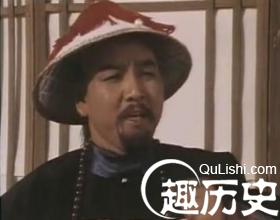 僧格林沁有何故事典故？历史又是怎样评价他的