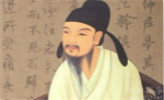 唐朝的脱口秀 唐朝名臣温彦博自荐“称解白嘲”